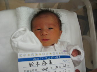 鈴木　偉織（いおり）くん