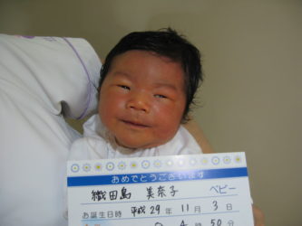 織田島　壮央（たけお）くん