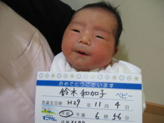 鈴木　舟（しゅう）くん