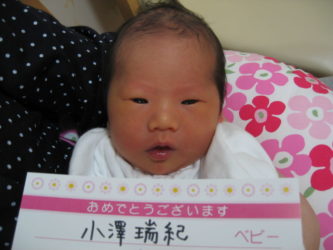 小澤　詩乃（しの）ちゃん