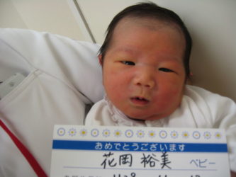 花岡　晋太郎（しんたろう）くん