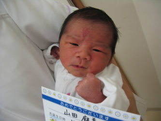 山田　詩之（しの）くん