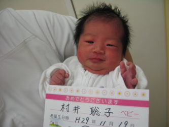 村井　花糸（かい）ちゃん