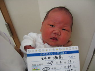 坪井　陸（りく）くん