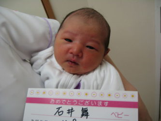 石井　海璃（かいり）ちゃん