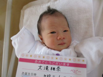 大滝　陽依（ひより）ちゃん