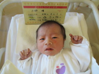 小野　心詩（みう）ちゃん