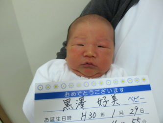 黒澤　怜（れい）くん