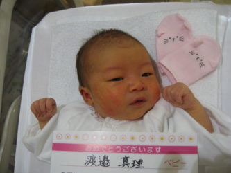 渡邉　知世（ちせ）ちゃん