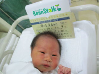 勝沼　咲人（さくと）くん