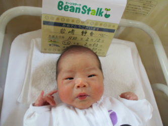 岩﨑　千拡（ちひろ）くん