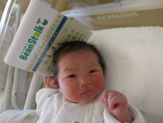 小原　絢斗（あやと）くん