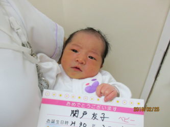 関戸　彩果（いろは）ちゃん