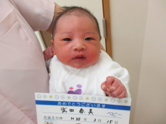 武田　春翔（はると）くん