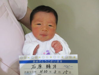 石原　桃李（とうり）くん