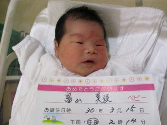 富山　唯愛（ゆあ）ちゃん