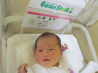 佐藤　心遥（こはる）ちゃん