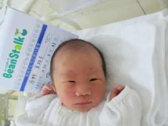 灰野　紡義（つむぎ）くん