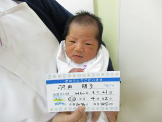 羽田　奏灯（かなと）くん