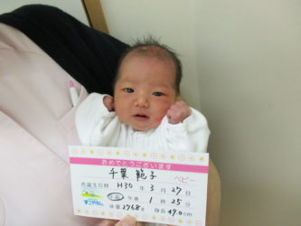 千葉　紗来（さら）ちゃん