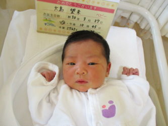 大島　妃珠（ひなみ）ちゃん