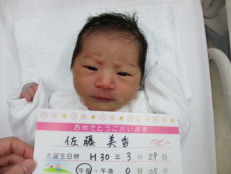 佐藤　桃花(ももか）ちゃん