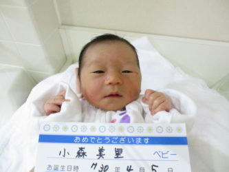 小森　絢斗（けんと）くん