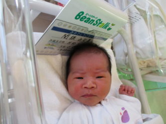 関根　貫太（かんた）くん