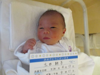 太田　佳吾（けいご）くん