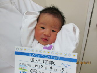 田中　陽翔（はると）くん