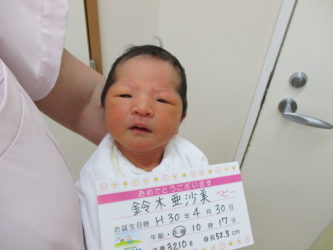 鈴木　陽葵（ひなた）ちゃん