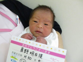 星野　衣織（いおり）ちゃん