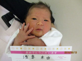 浅妻　愛乃（あのん）ちゃん