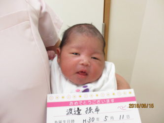 渡邊　由珠紀（ゆずき）ちゃん