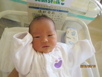 堀部　來碧（こあ）くん