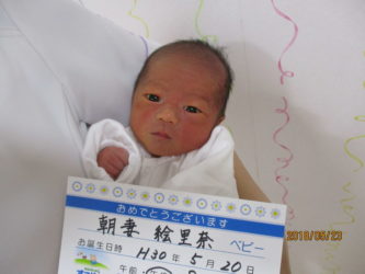 朝妻　侑詩（ゆうし）くん