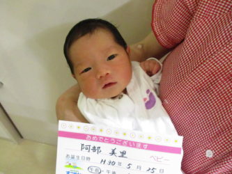 阿部　栞奈（かんな）ちゃん