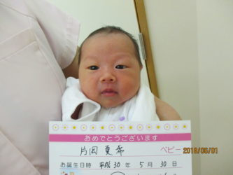 片岡　恵菜（えな）ちゃん