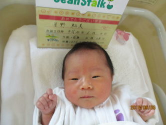 星野　澪（みお）ちゃん