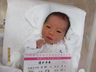 増井　彩良（さら）ちゃん