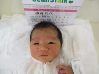 須藤　紗菜（さな）ちゃん