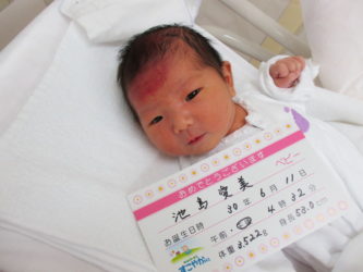 池島　綾音（あやね）ちゃん