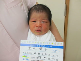 蕪木　十生（とき）くん