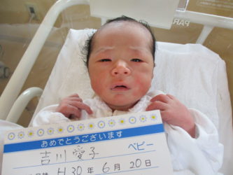 吉川　円悠（えんゆう）くん