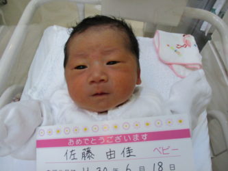 佐藤　漣（れん）ちゃん