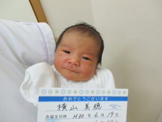 横山　葉大（ようた）くん