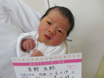 星野　未琴（みこと）ちゃん