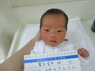 鷲尾　叶翔（かなと）くん