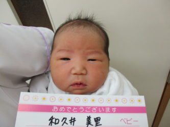 和久井　那奈（なな）ちゃん