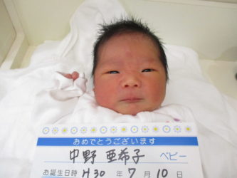 中野　包（くる）くん